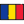 Romanian Flag